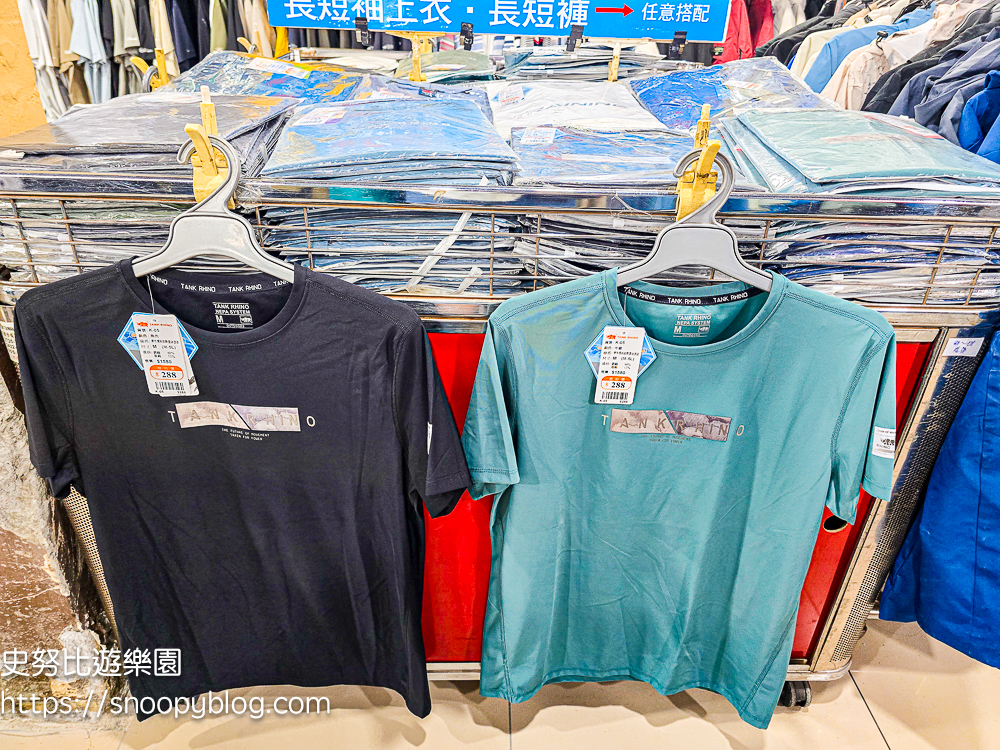 信義區廠拍,信義區特賣會,犀牛廠拍,犀牛服飾特賣會 信義區廠拍,信義區特賣會,犀牛廠拍,犀牛服飾特賣會