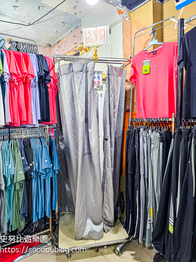 信義區廠拍,信義區特賣會,犀牛廠拍,犀牛服飾特賣會 信義區廠拍,信義區特賣會,犀牛廠拍,犀牛服飾特賣會