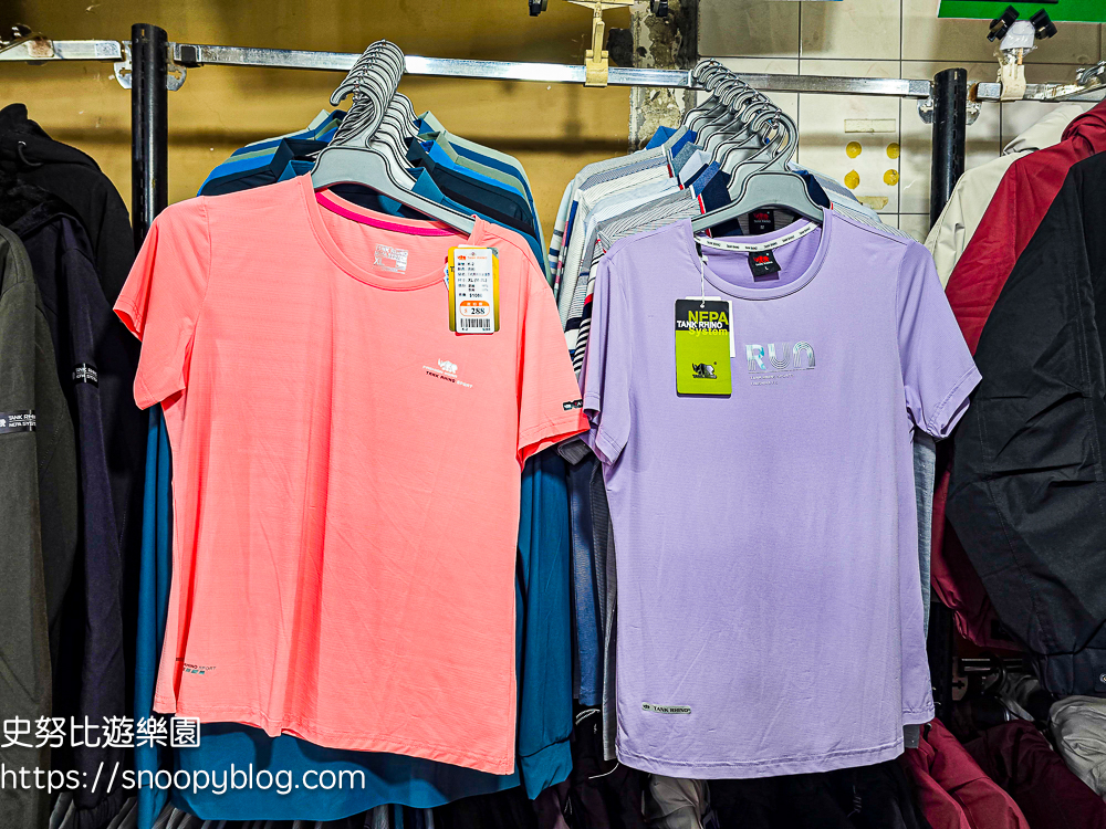 信義區廠拍,信義區特賣會,犀牛廠拍,犀牛服飾特賣會