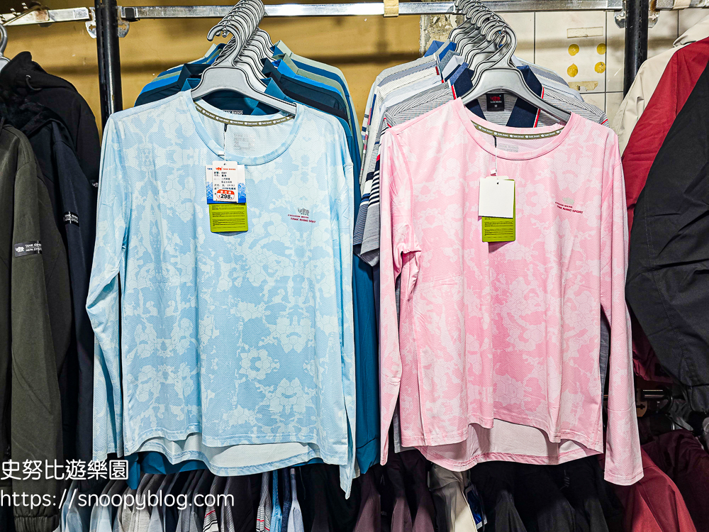 信義區廠拍,信義區特賣會,犀牛廠拍,犀牛服飾特賣會 信義區廠拍,信義區特賣會,犀牛廠拍,犀牛服飾特賣會