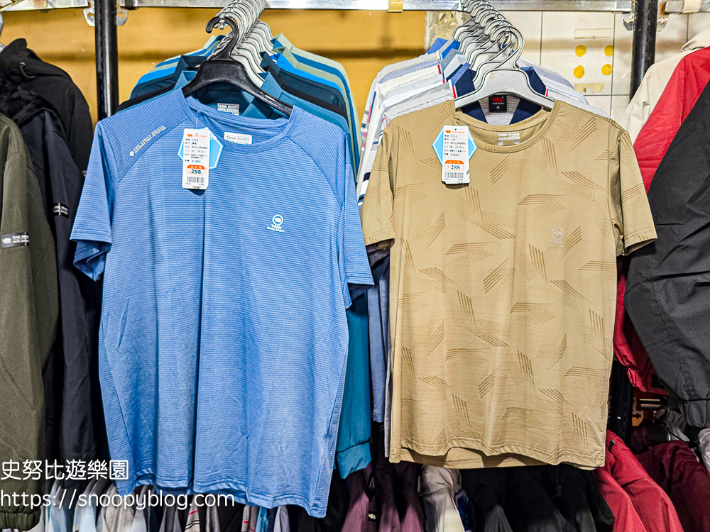 信義區廠拍,信義區特賣會,犀牛廠拍,犀牛服飾特賣會 信義區廠拍,信義區特賣會,犀牛廠拍,犀牛服飾特賣會