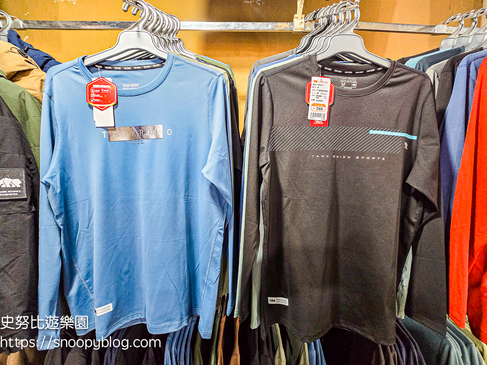 信義區廠拍,信義區特賣會,犀牛廠拍,犀牛服飾特賣會 信義區廠拍,信義區特賣會,犀牛廠拍,犀牛服飾特賣會