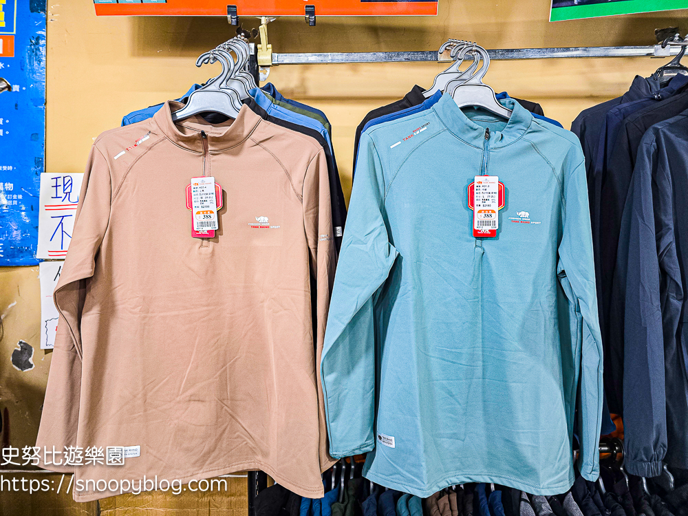 信義區廠拍,信義區特賣會,犀牛廠拍,犀牛服飾特賣會 信義區廠拍,信義區特賣會,犀牛廠拍,犀牛服飾特賣會