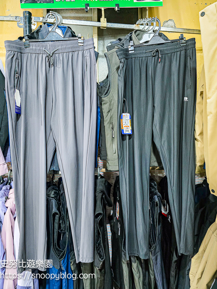 信義區廠拍,信義區特賣會,犀牛廠拍,犀牛服飾特賣會 信義區廠拍,信義區特賣會,犀牛廠拍,犀牛服飾特賣會