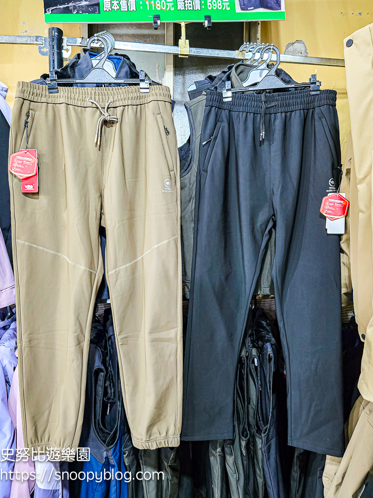 信義區廠拍,信義區特賣會,犀牛廠拍,犀牛服飾特賣會 信義區廠拍,信義區特賣會,犀牛廠拍,犀牛服飾特賣會