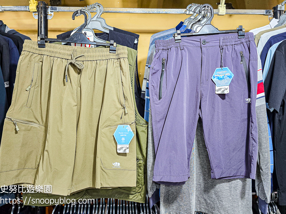 信義區廠拍,信義區特賣會,犀牛廠拍,犀牛服飾特賣會 信義區廠拍,信義區特賣會,犀牛廠拍,犀牛服飾特賣會