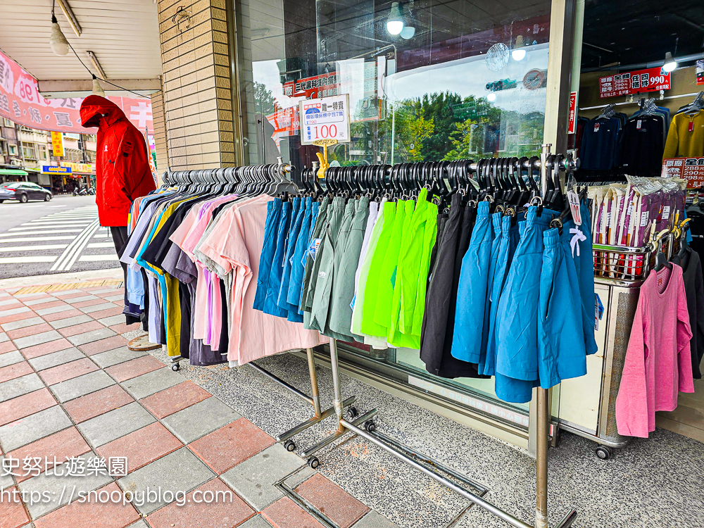 信義區廠拍,信義區特賣會,犀牛廠拍,犀牛服飾特賣會 信義區廠拍,信義區特賣會,犀牛廠拍,犀牛服飾特賣會