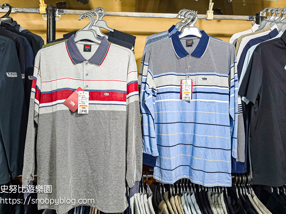 信義區廠拍,信義區特賣會,犀牛廠拍,犀牛服飾特賣會 信義區廠拍,信義區特賣會,犀牛廠拍,犀牛服飾特賣會