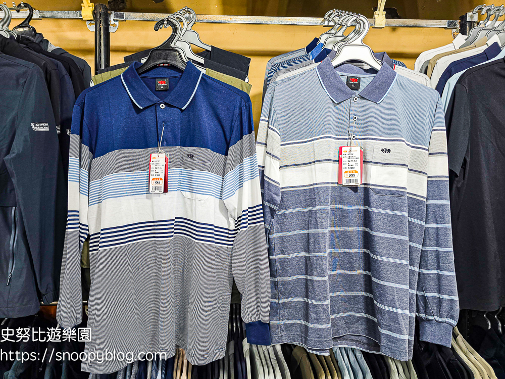 信義區廠拍,信義區特賣會,犀牛廠拍,犀牛服飾特賣會 信義區廠拍,信義區特賣會,犀牛廠拍,犀牛服飾特賣會