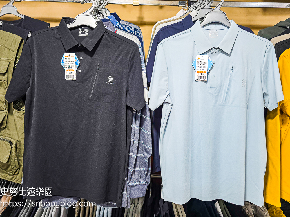 信義區廠拍,信義區特賣會,犀牛廠拍,犀牛服飾特賣會 信義區廠拍,信義區特賣會,犀牛廠拍,犀牛服飾特賣會