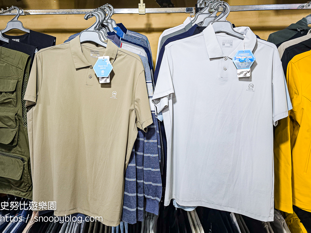 信義區廠拍,信義區特賣會,犀牛廠拍,犀牛服飾特賣會