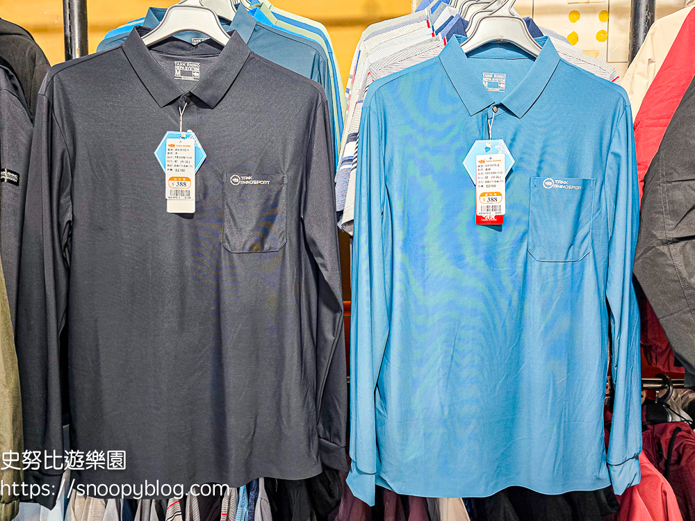 信義區廠拍,信義區特賣會,犀牛廠拍,犀牛服飾特賣會 信義區廠拍,信義區特賣會,犀牛廠拍,犀牛服飾特賣會