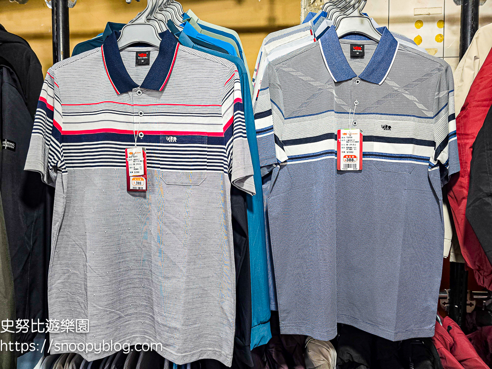 信義區廠拍,信義區特賣會,犀牛廠拍,犀牛服飾特賣會