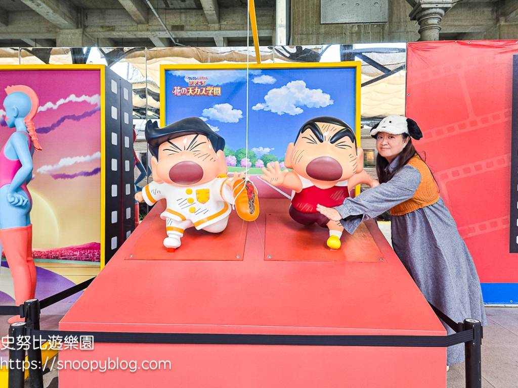 台中景點,蠟筆小新