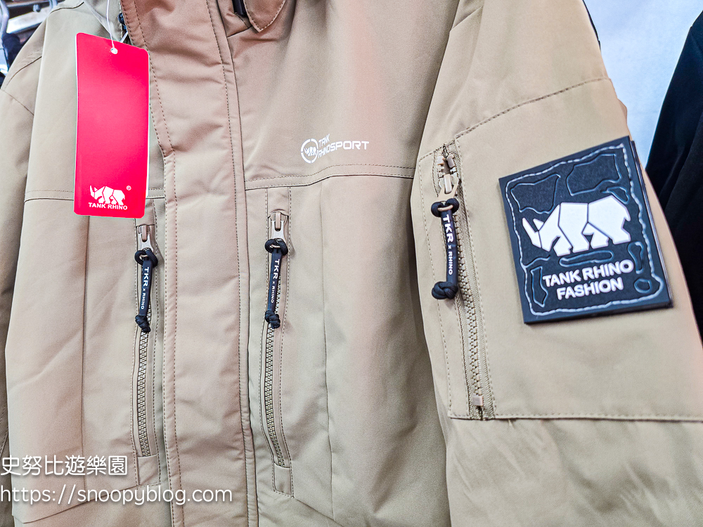 原廠犀牛特賣會,服飾特賣會,樹林特賣會