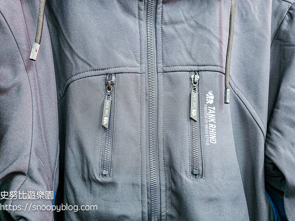 原廠犀牛特賣會,服飾特賣會,樹林特賣會