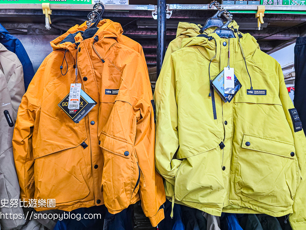 原廠犀牛特賣會,服飾特賣會,樹林特賣會