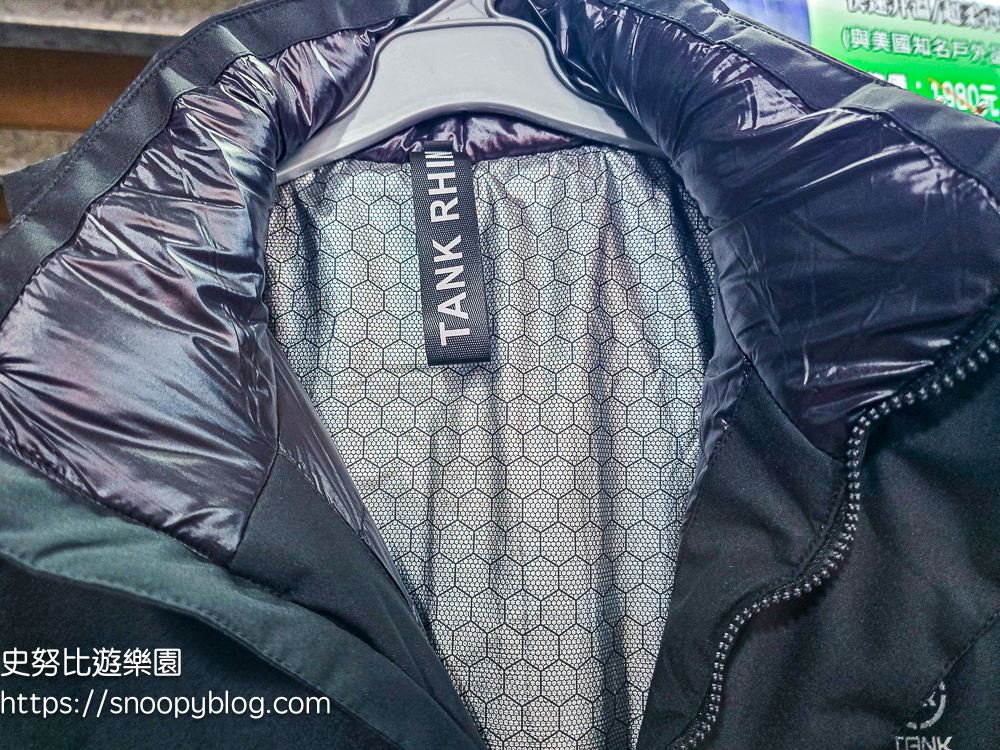 原廠犀牛特賣會,服飾特賣會,樹林特賣會