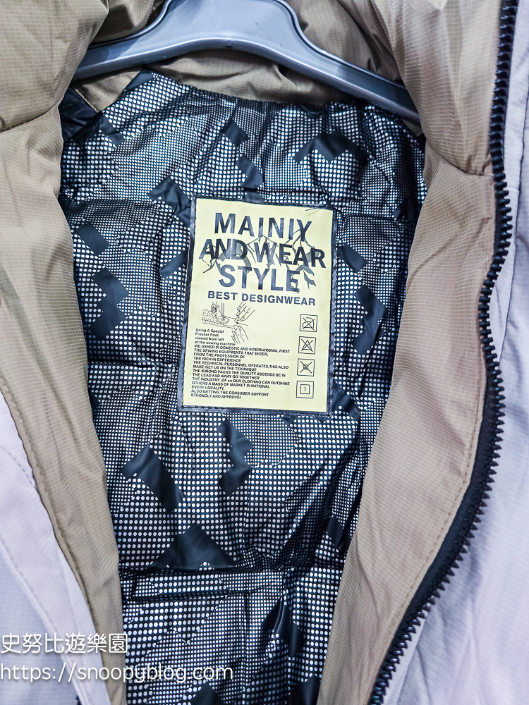 原廠犀牛特賣會,服飾特賣會,樹林特賣會