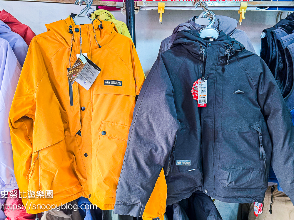 原廠犀牛特賣會,服飾特賣會,樹林特賣會