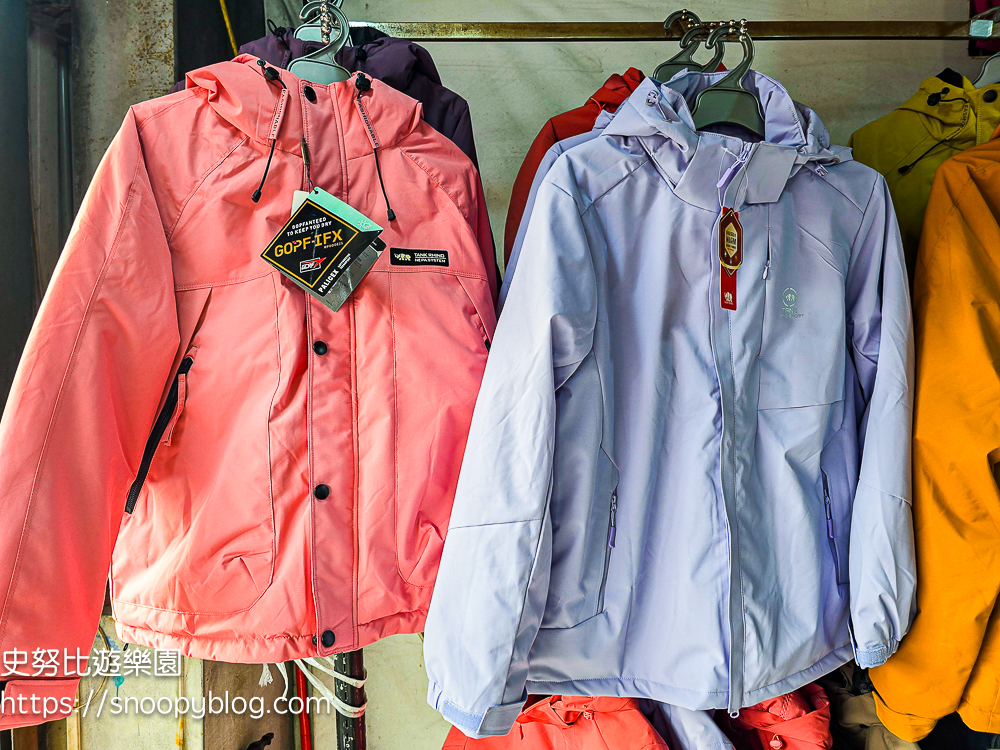 原廠犀牛特賣會,服飾特賣會,樹林特賣會