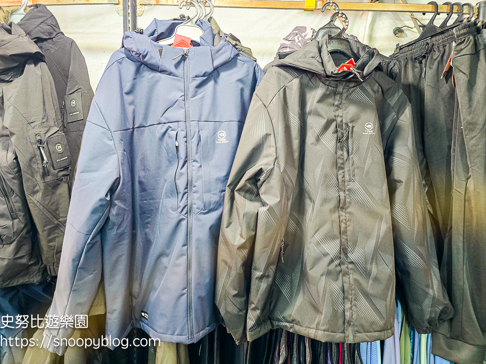 原廠犀牛特賣會,服飾特賣會,樹林特賣會