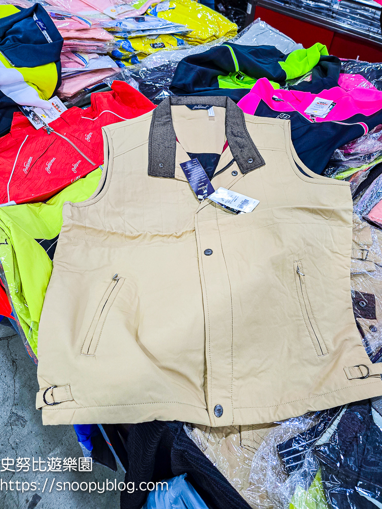 原廠犀牛特賣會,服飾特賣會,樹林特賣會