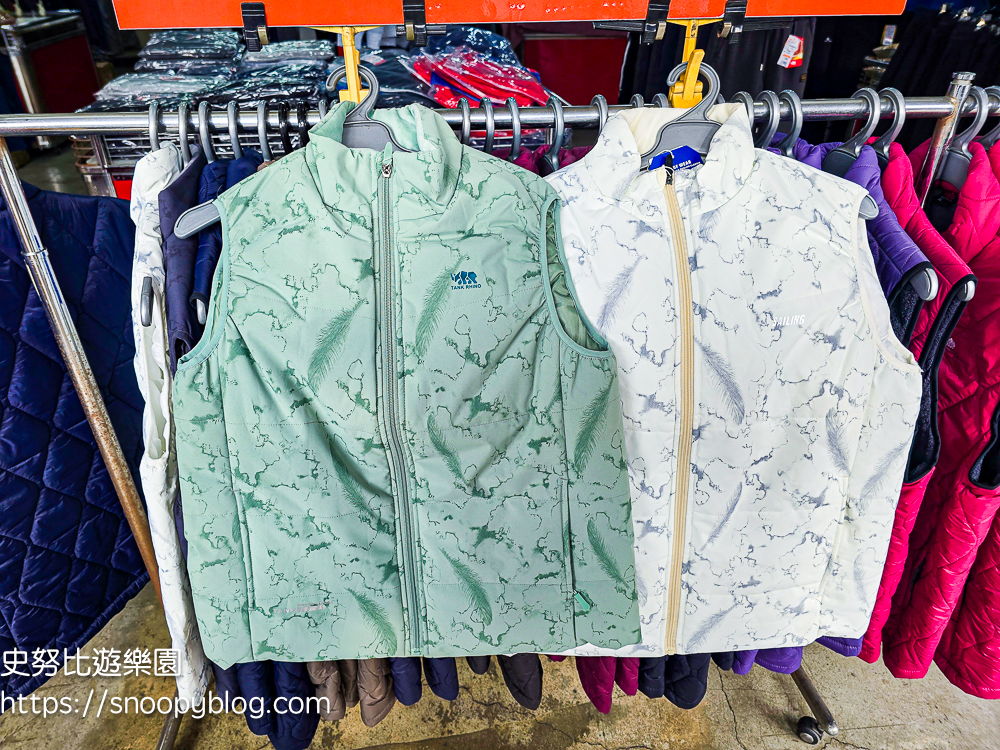 原廠犀牛特賣會,服飾特賣會,樹林特賣會