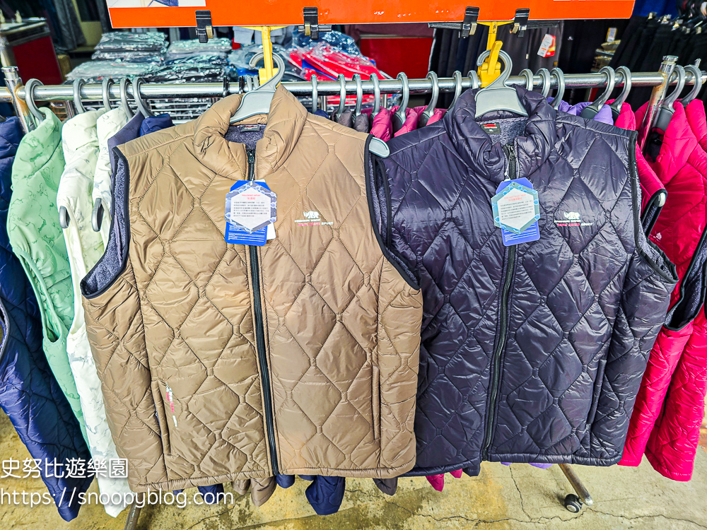 原廠犀牛特賣會,服飾特賣會,樹林特賣會