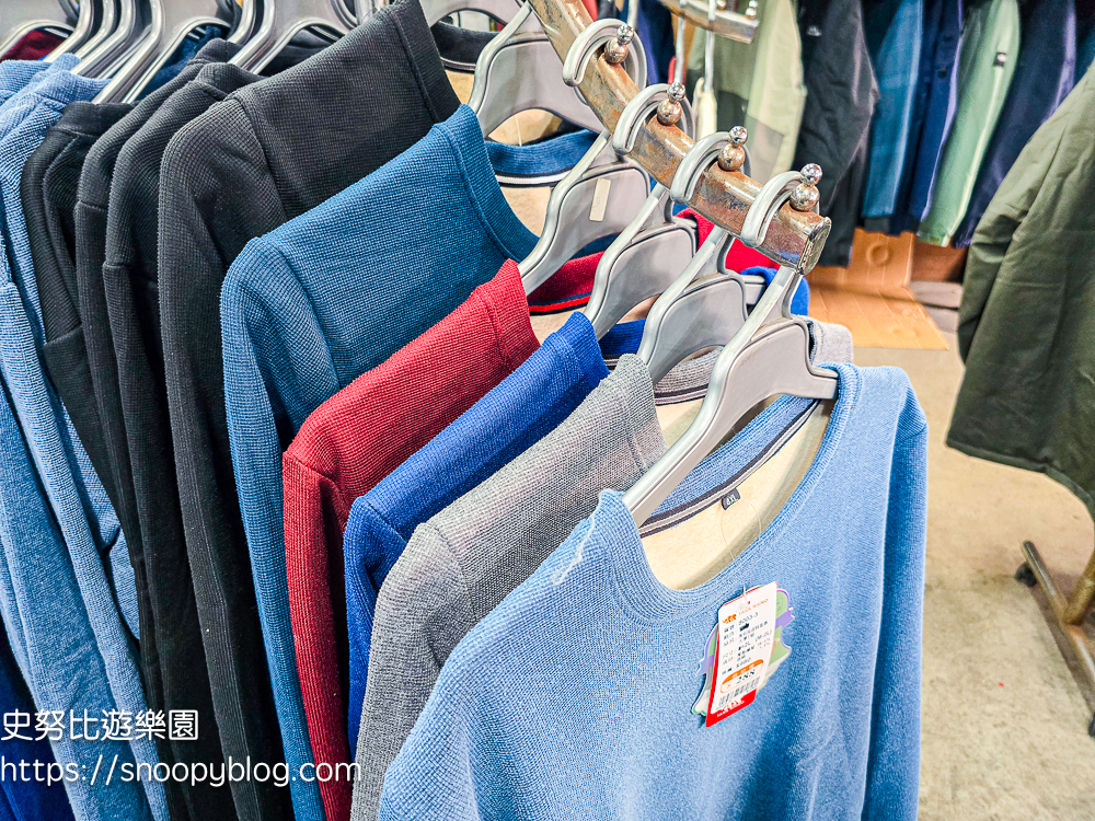 原廠犀牛特賣會,服飾特賣會,樹林特賣會