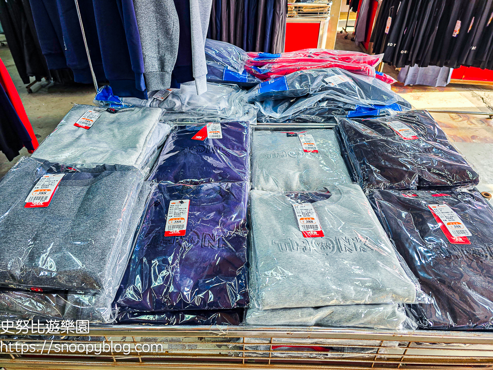 原廠犀牛特賣會,服飾特賣會,樹林特賣會