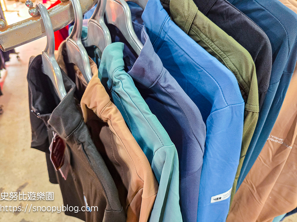 原廠犀牛特賣會,服飾特賣會,樹林特賣會