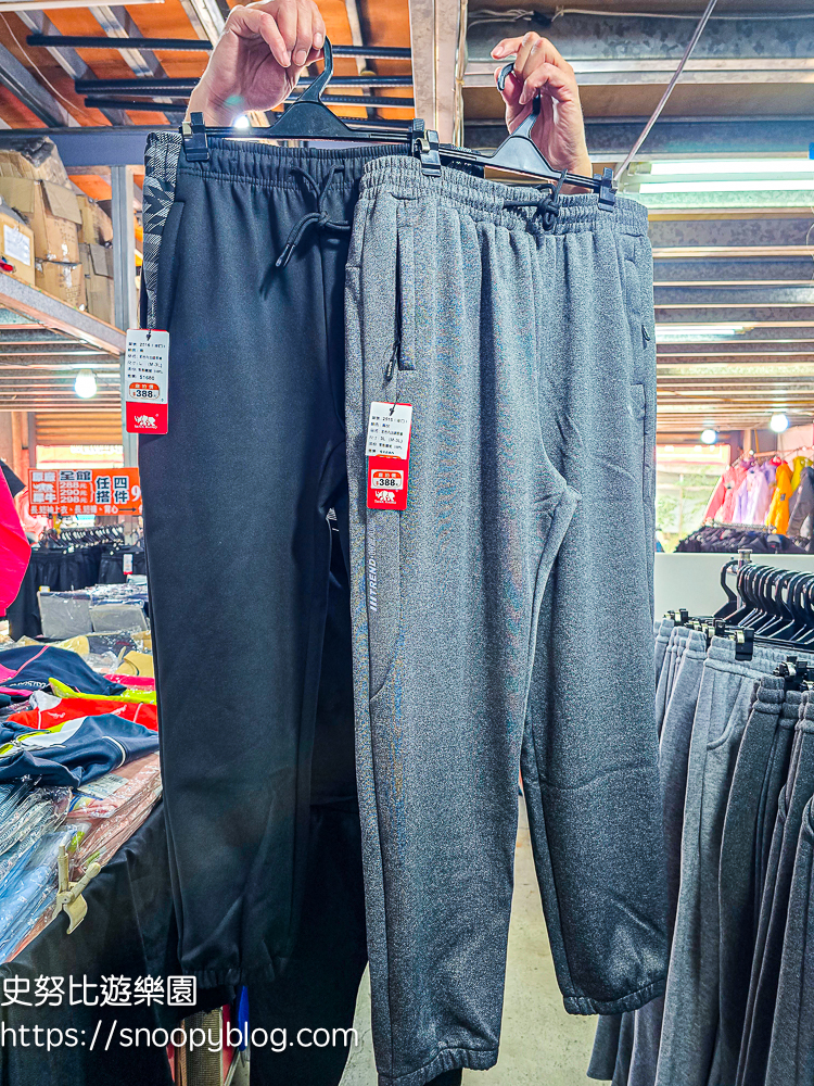 原廠犀牛特賣會,服飾特賣會,樹林特賣會