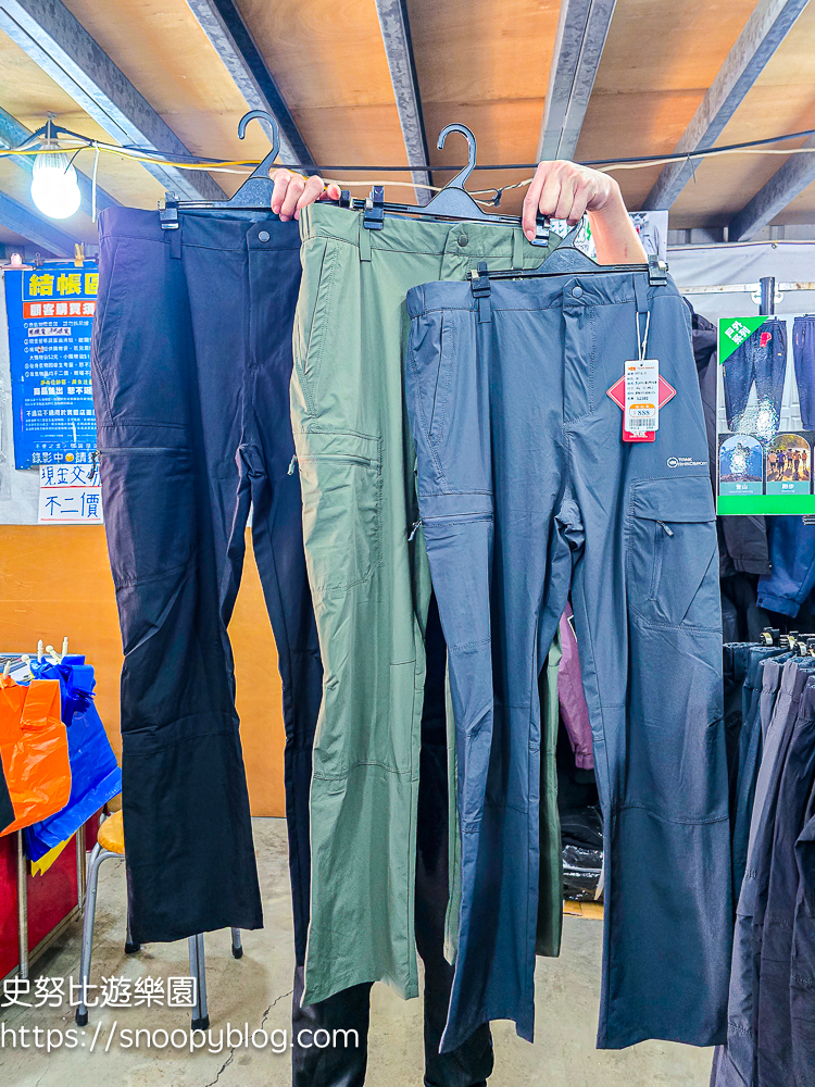 原廠犀牛特賣會,服飾特賣會,樹林特賣會