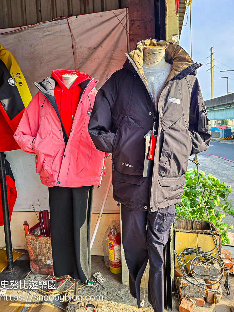 原廠犀牛特賣會,服飾特賣會,樹林特賣會