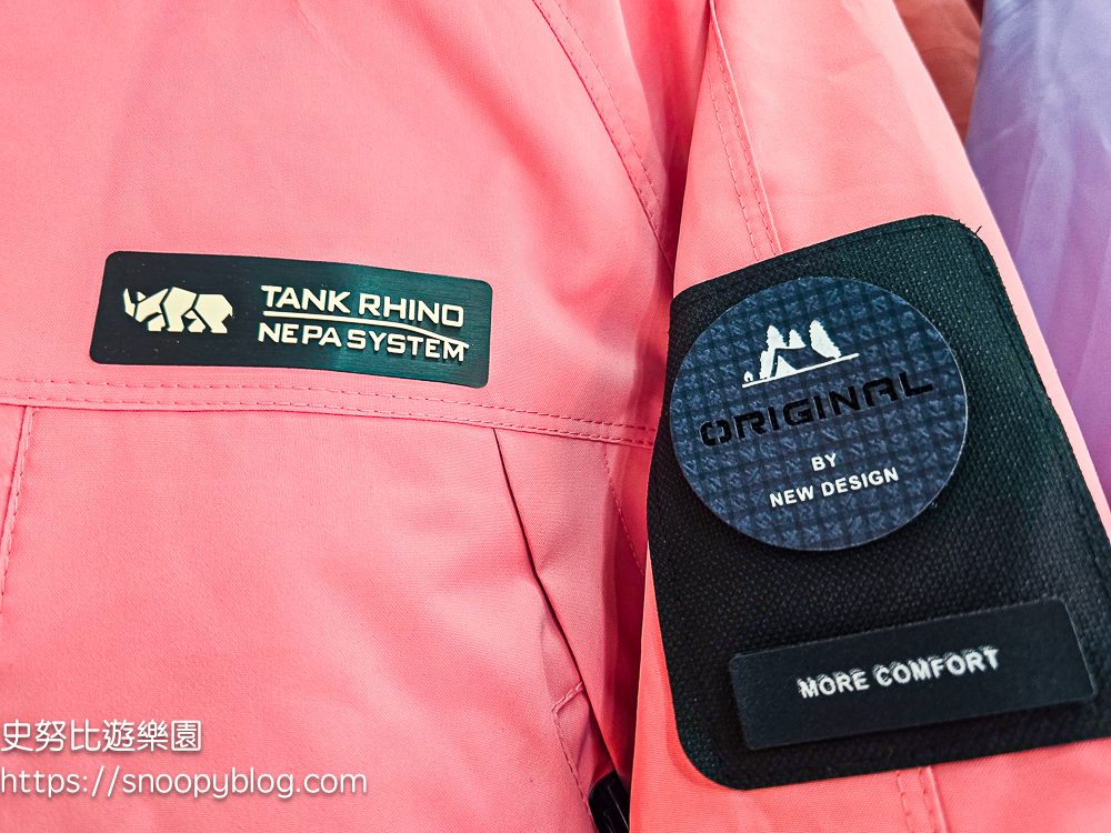 原廠犀牛特賣會,服飾特賣會,樹林特賣會