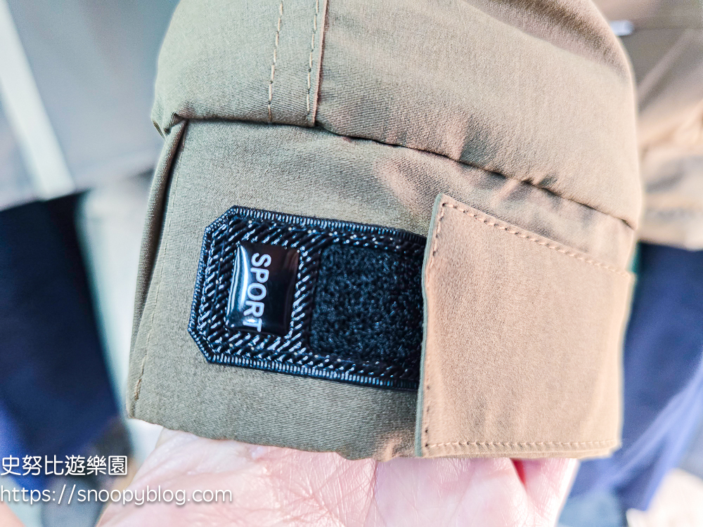 原廠犀牛特賣會,服飾特賣會,樹林特賣會