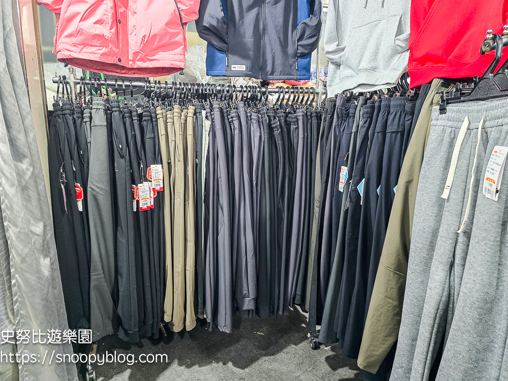 台北市特賣會,機能服飾特賣會,犀牛服飾特賣會 台北市特賣會,機能服飾特賣會,犀牛服飾特賣會