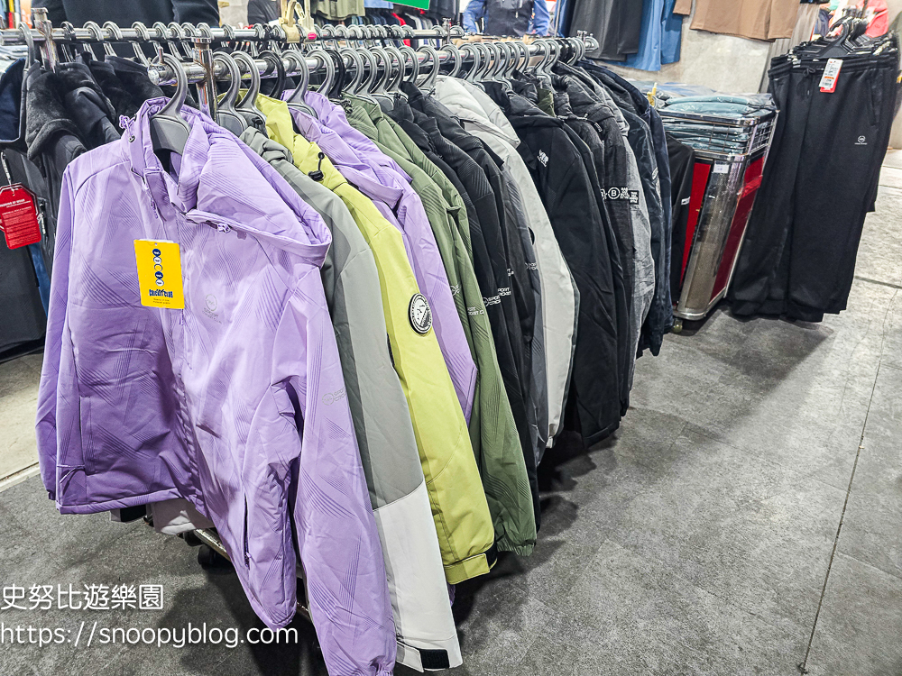 台北市特賣會,機能服飾特賣會,犀牛服飾特賣會 台北市特賣會,機能服飾特賣會,犀牛服飾特賣會