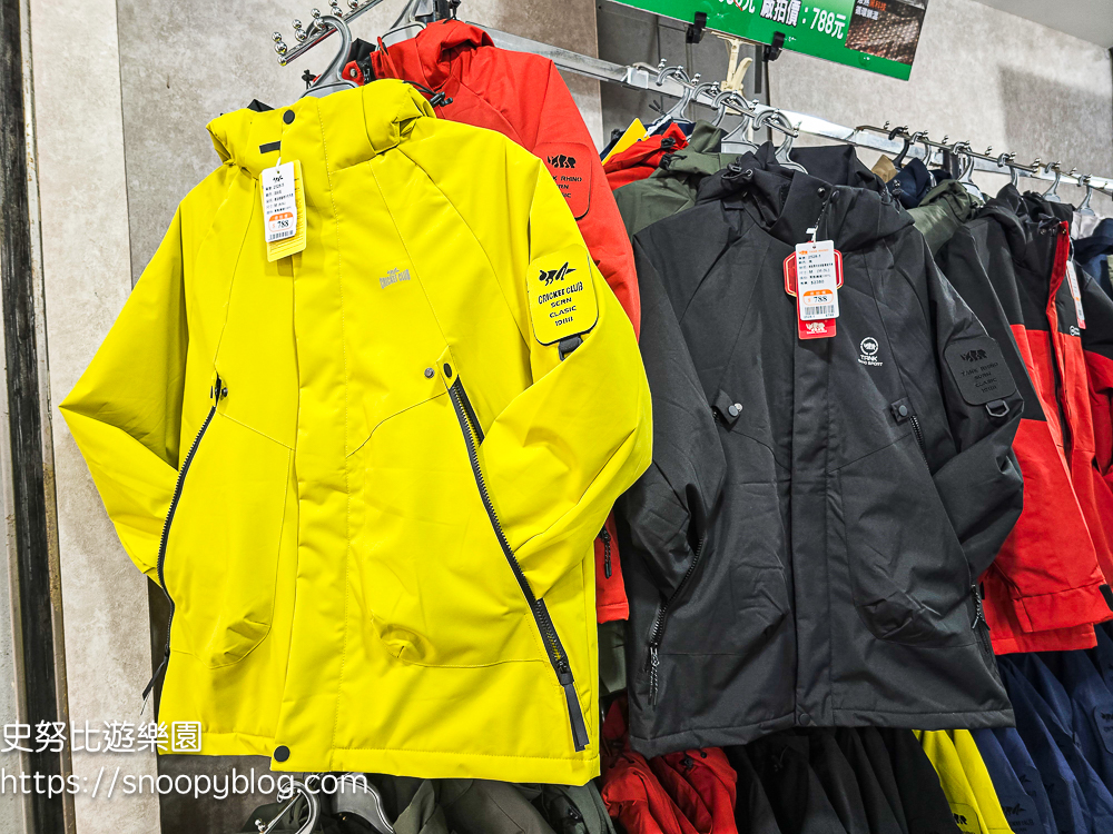 台北市特賣會,機能服飾特賣會,犀牛服飾特賣會 台北市特賣會,機能服飾特賣會,犀牛服飾特賣會