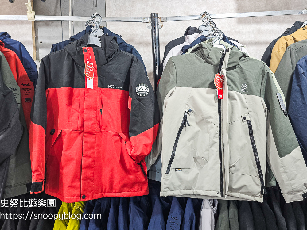 台北市特賣會,機能服飾特賣會,犀牛服飾特賣會 台北市特賣會,機能服飾特賣會,犀牛服飾特賣會