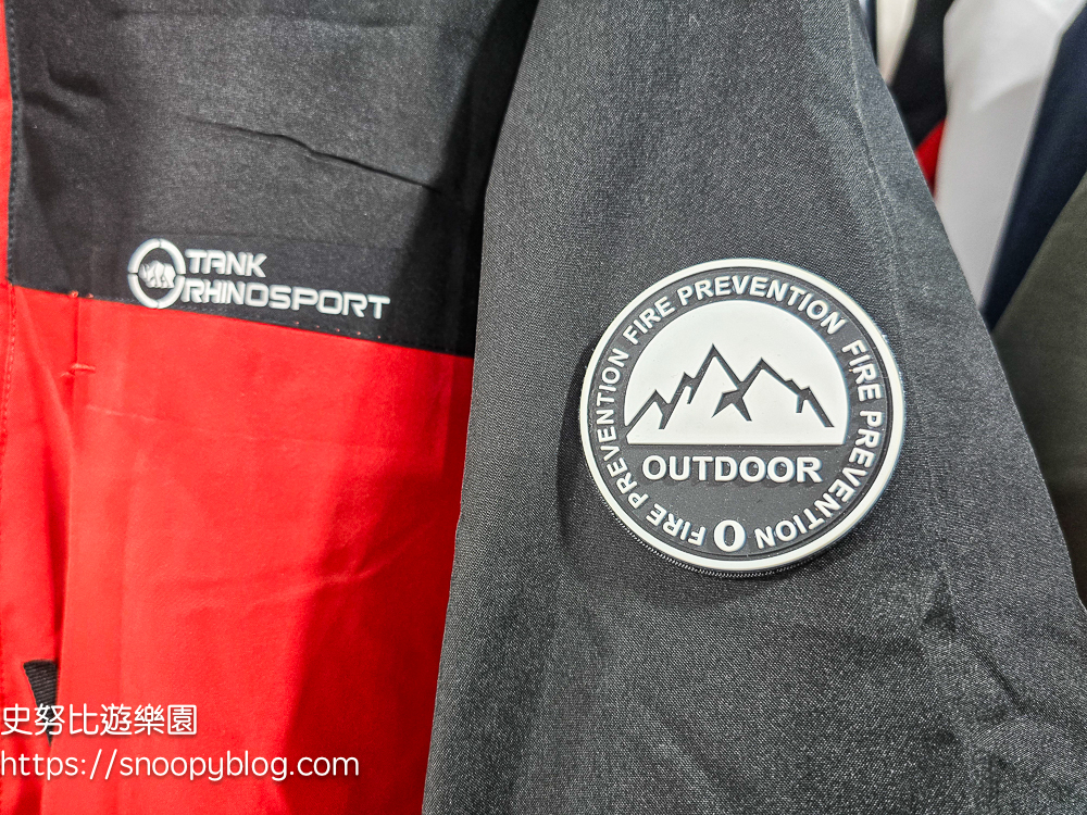 台北市特賣會,機能服飾特賣會,犀牛服飾特賣會 台北市特賣會,機能服飾特賣會,犀牛服飾特賣會