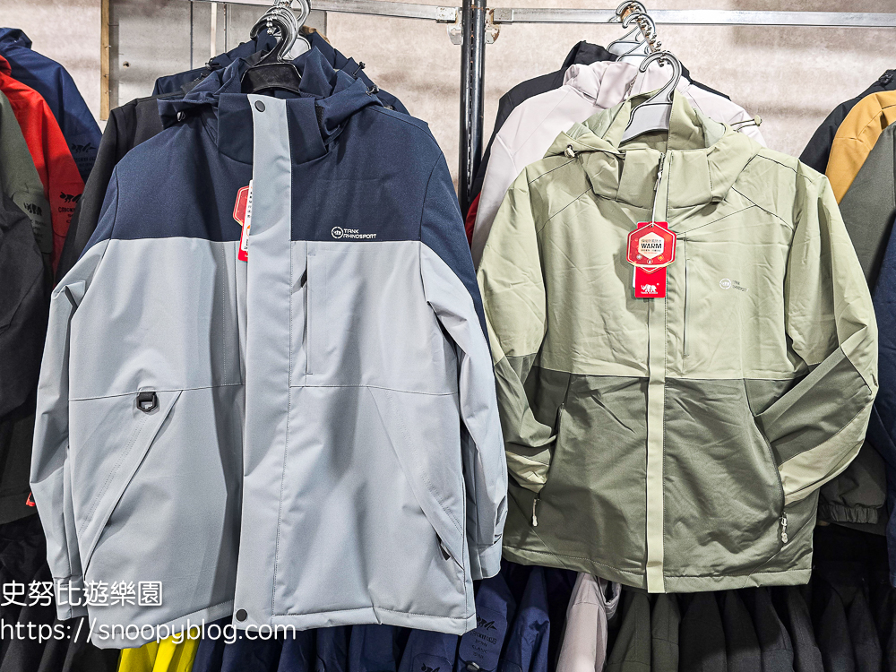 台北市特賣會,機能服飾特賣會,犀牛服飾特賣會 台北市特賣會,機能服飾特賣會,犀牛服飾特賣會