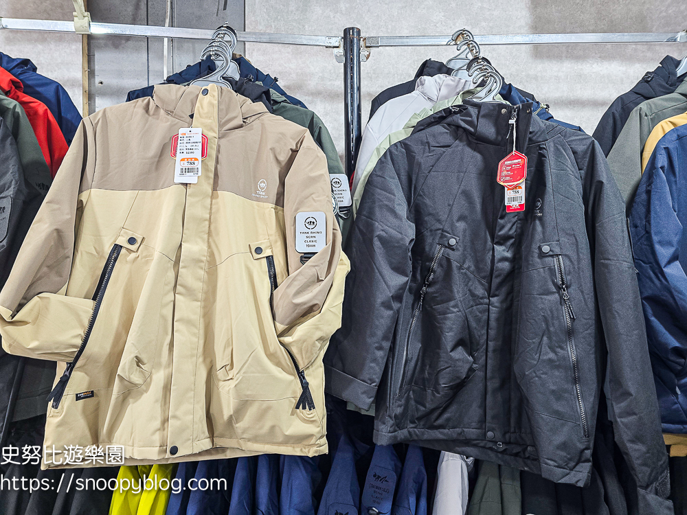 台北市特賣會,機能服飾特賣會,犀牛服飾特賣會 台北市特賣會,機能服飾特賣會,犀牛服飾特賣會