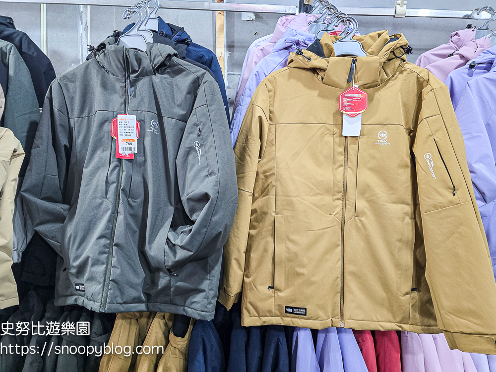 台北市特賣會,機能服飾特賣會,犀牛服飾特賣會 台北市特賣會,機能服飾特賣會,犀牛服飾特賣會