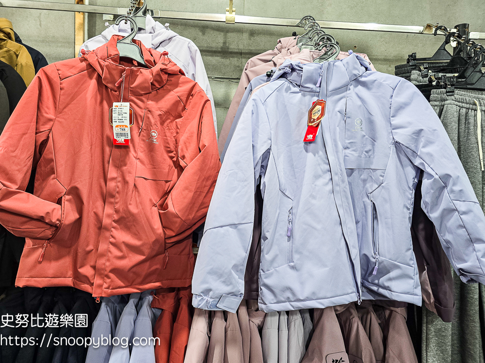 台北市特賣會,機能服飾特賣會,犀牛服飾特賣會 台北市特賣會,機能服飾特賣會,犀牛服飾特賣會