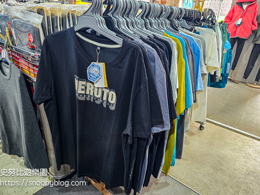 台北市特賣會,機能服飾特賣會,犀牛服飾特賣會 台北市特賣會,機能服飾特賣會,犀牛服飾特賣會