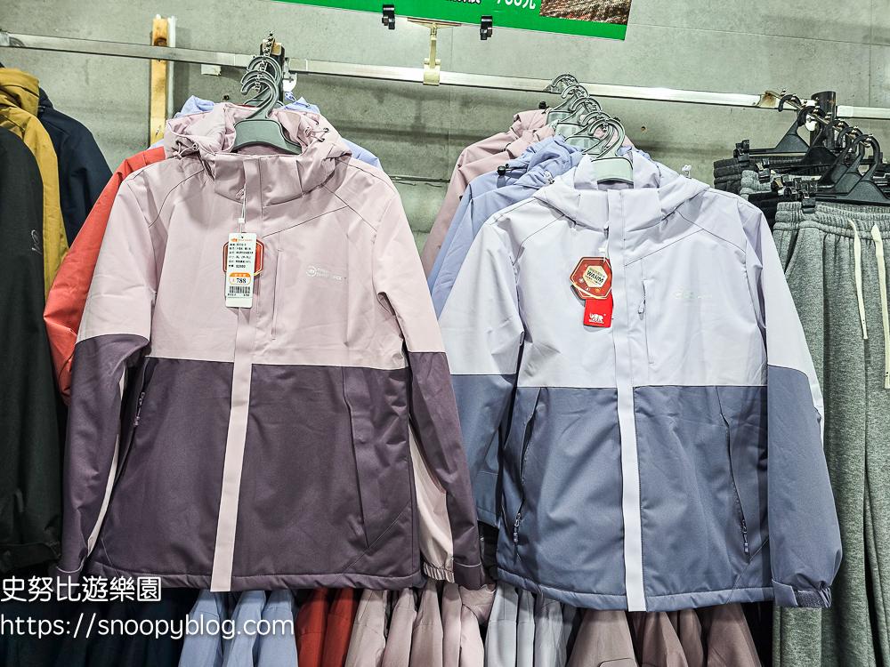 台北市特賣會,機能服飾特賣會,犀牛服飾特賣會 台北市特賣會,機能服飾特賣會,犀牛服飾特賣會