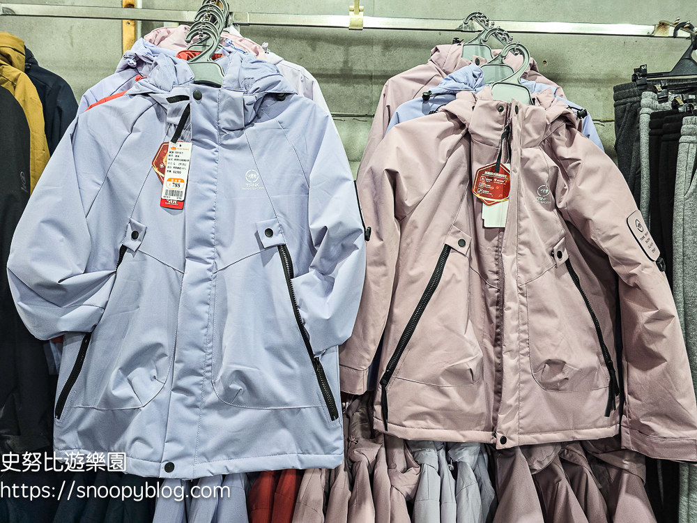 台北市特賣會,機能服飾特賣會,犀牛服飾特賣會