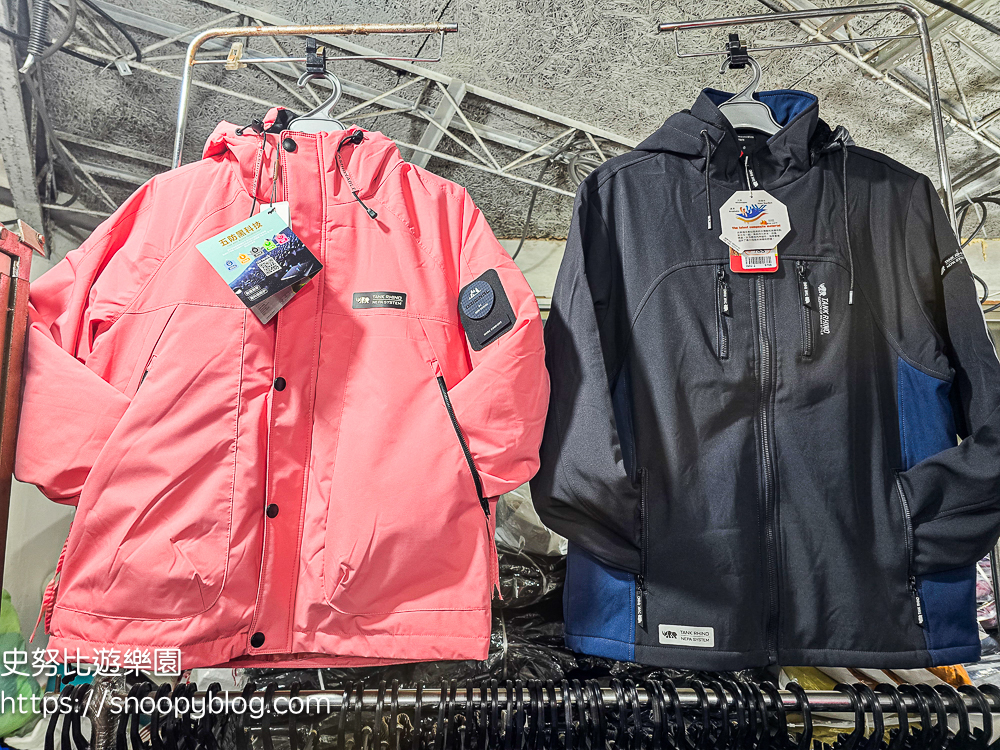 台北市特賣會,機能服飾特賣會,犀牛服飾特賣會 台北市特賣會,機能服飾特賣會,犀牛服飾特賣會